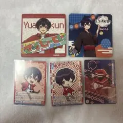 カラフルピーチ ゆあんくん まとめ売り