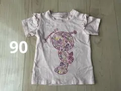ドキンちゃん90センチTシャツ
