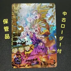 ドラゴンボールヒーローズ ビッグカード 孫悟空 【非売品】 - メルカリ