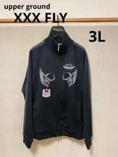 XXX FLYフルジップジャージジャケット スカル ウィング 黒　3Lのサムネイル