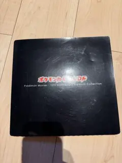 あ