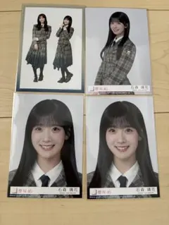 櫻坂46 生写真　石森璃花　ウダガワ封入　ヨリチュウ+hmv特典
