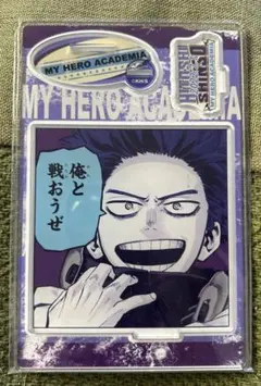 僕のヒーローアカデミア　心操人使 バースデー　ジオラマフィギュア　2022