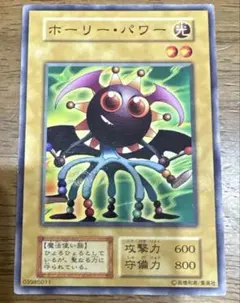 2026年最新】【遊戯王】 RB-57 死者への手向け スーパーレアの人気