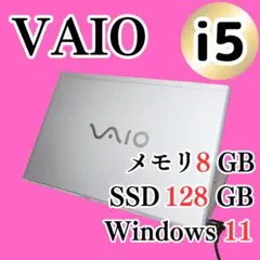 薄型ノートパソコン 軽量