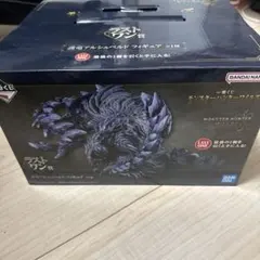 s*n様 ラストワン賞 モンスターハンターワイルズ護竜アルシュベルド ➕おまけ