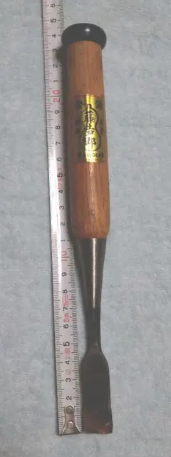 Item thumbnail for item 490c80b9-71da-41ac-9804-e19d785f7fd3