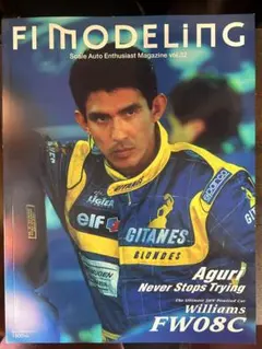 だいすけ様 リクエスト 3点 まとめ商品