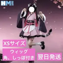 超かぐや姫！ 駒沢乃依 コスプレ ウィッグ 衣装 フルセット 武器付き