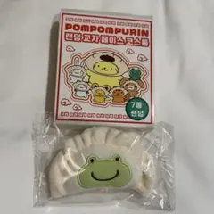 餃子コスチュー厶