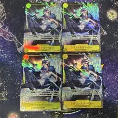 最安値！！トラファルガー・ロー シークレットパラレル 4枚 EB03-062