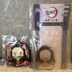 鬼滅の刃 一番くじ 禰豆子2点セット