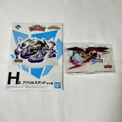 僕のヒーローアカデミア アクリルスタンド ホークス