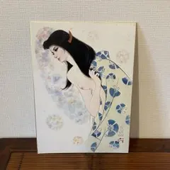 2026年最新】岩田専太郎の人気アイテム - メルカリ