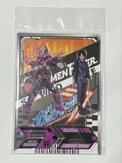 2026年最新】藤林泰也の人気アイテム - メルカリ