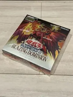 未開封 遊戯王 OCG ブレイジング・ドミニオン BOX シュリンク有 - メルカリ