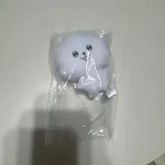 正反対な君と僕 ゆめぬい イエティ