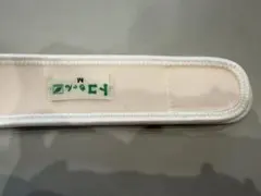 トコちゃんベルトⅡ マタニティ用アイテム M 綿100%