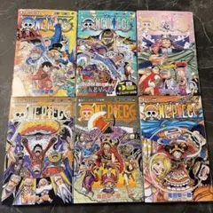 ONE PIECE 107〜112巻　6巻セット