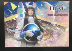 2026年最新】承認欲求爆発の人気アイテム - メルカリ
