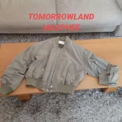 TOMORROWLAND MACPHEE MA-1ジャケット カーキ
