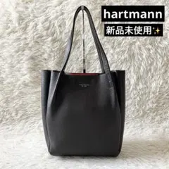 全新✨hartmann 哈特曼 皮革 托特包 荔枝紋 牛皮 棕色