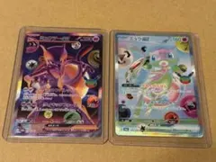 ミュウツーex ミュウex FUR 2枚セット