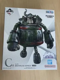 一番くじワンピース　エメト　フィギュア C賞　超美品　思い描く未来