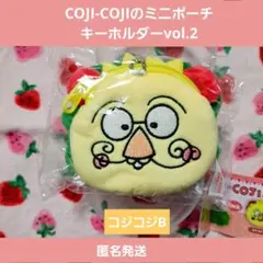 ミニポーチ カプセルトイ