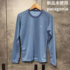 【新品未使用】パタゴニアPatagonia キャプリーンCapline シャツS
