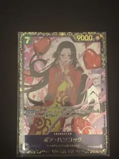 ボア・ハンコック フラッグシップ プロモ フラシ 優勝 未開封 ボア・ハンコック フラッグシップ プロモ フラシ 優勝 未開封 - メルカリ