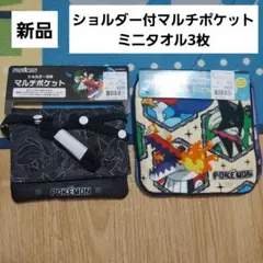 Item thumbnail for item 366c4b1a-a2c5-4015-823a-36b36093a65a