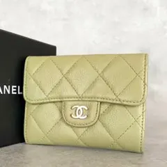 超極美品】CHANEL クラシックジップコインパース 小銭入れ グリーン 