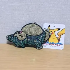 ポケットモンスター　キラキラキーホルダー《カビゴン》