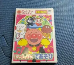 Item thumbnail for item 8ee1dba8-4f4e-480c-be34-a04b9be91c91