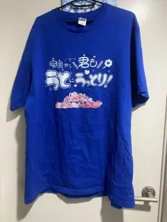 2026年最新】らぶしっく さくら tシャツの人気アイテム - メルカリ