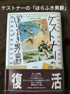 KA様 リクエスト 3点 まとめ商品