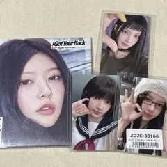 ILLIT yuna ユナ ums ユニバ ラキドロ トレカ ILLIT yuna ユナ ums ユニバ ラキドロ トレカ - メルカリ