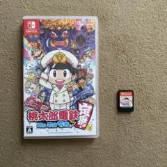 ピカピカ様 リクエスト 2点 まとめ商品