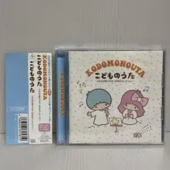 2025年最新】山口さんちのツトムくんの人気アイテム - メルカリ