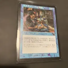 Item thumbnail for item be501757-4a2a-401c-a441-fde6d09f59f4