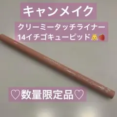 Item thumbnail for item 531b32d1-e6c8-470d-83fb-90f1e4b97be7