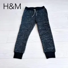 H&M スウェット　パンツ