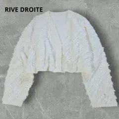RIVE DROITE　オーバーサイズ　フリンジショートカーディガン　Ｆ　白のサムネイル