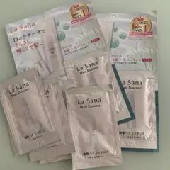 La Sana ヘアエッセンス さらさら　トライアルセット　10個〜販売