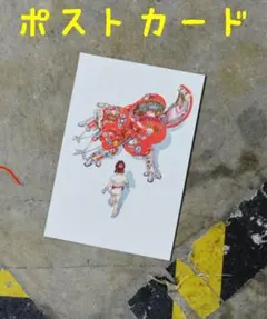 2025年最新】士郎正宗の世界展の人気アイテム - メルカリ