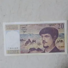 ひすい様 リクエスト 5点 まとめ商品