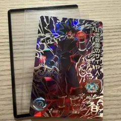 2026年最新】bm7-sec2 紅き仮面のサイヤ人の人気アイテム - メルカリ