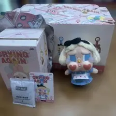 CRYBABY Crying Again アリス