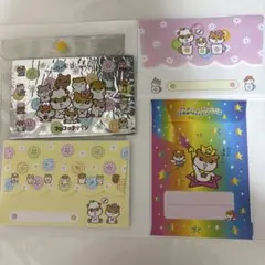 2026年最新】コロコロクリリンレターセットの人気アイテム - メルカリ